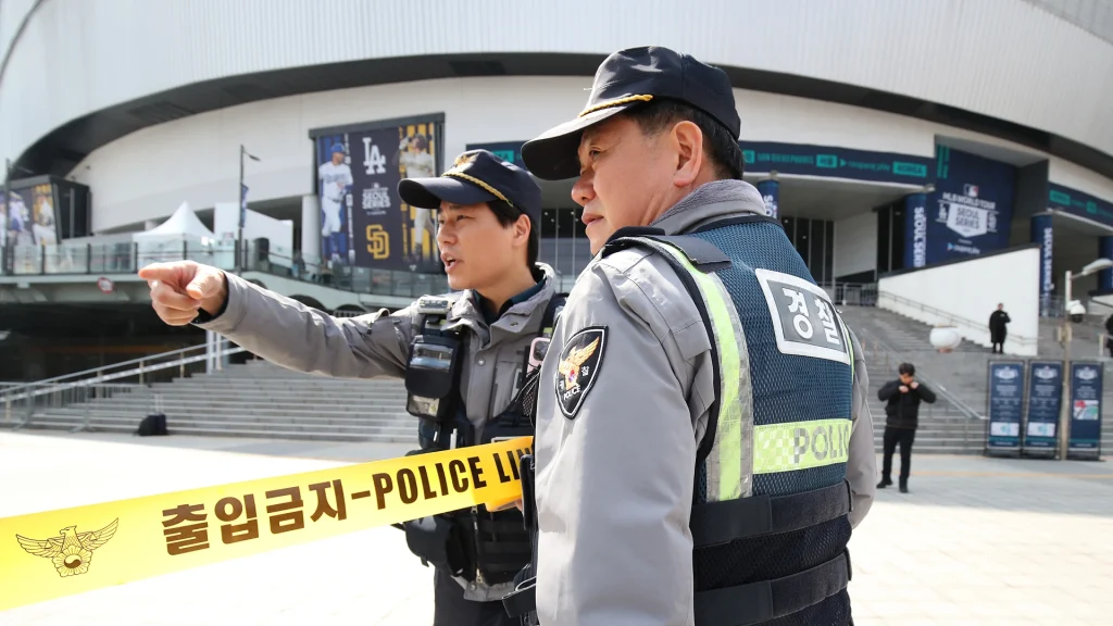 South Korea burst laundering ring.